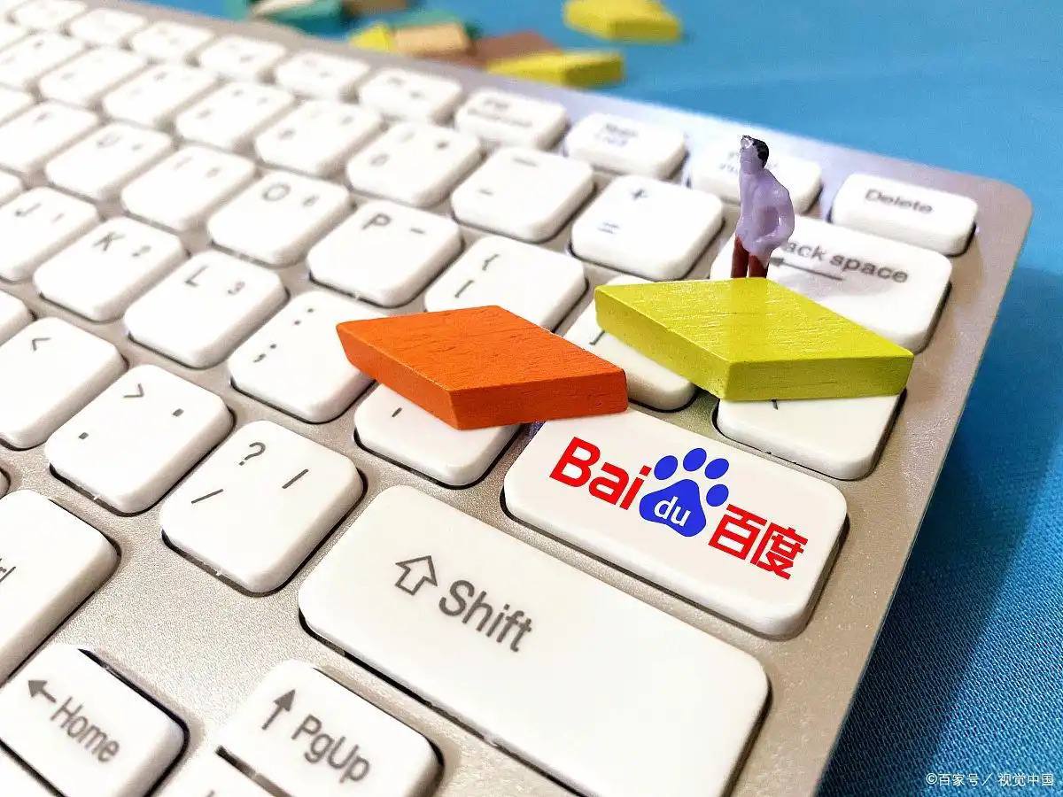 星空体彩app讲解