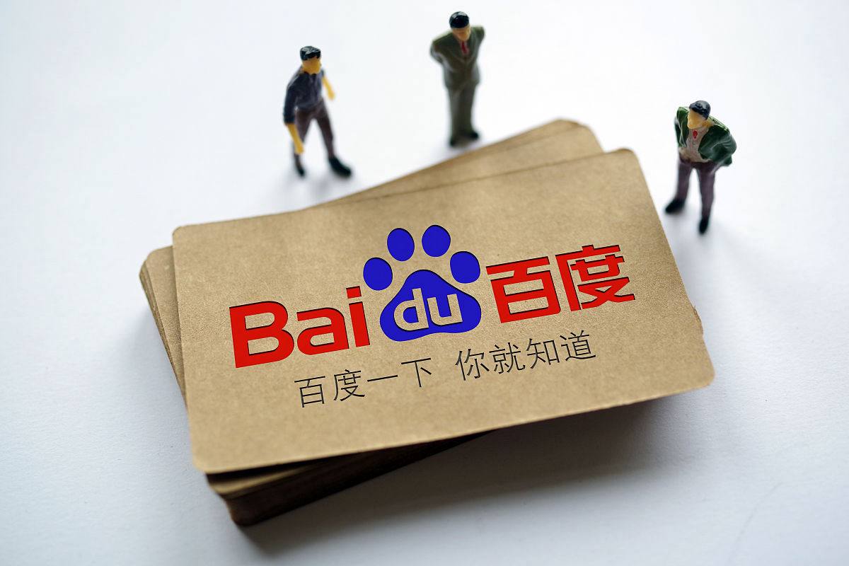 Bsports必一网页版v38.5.52.71.3 安卓版 1 Bsports必一网页版v96.1.75.42.8 安卓版 1